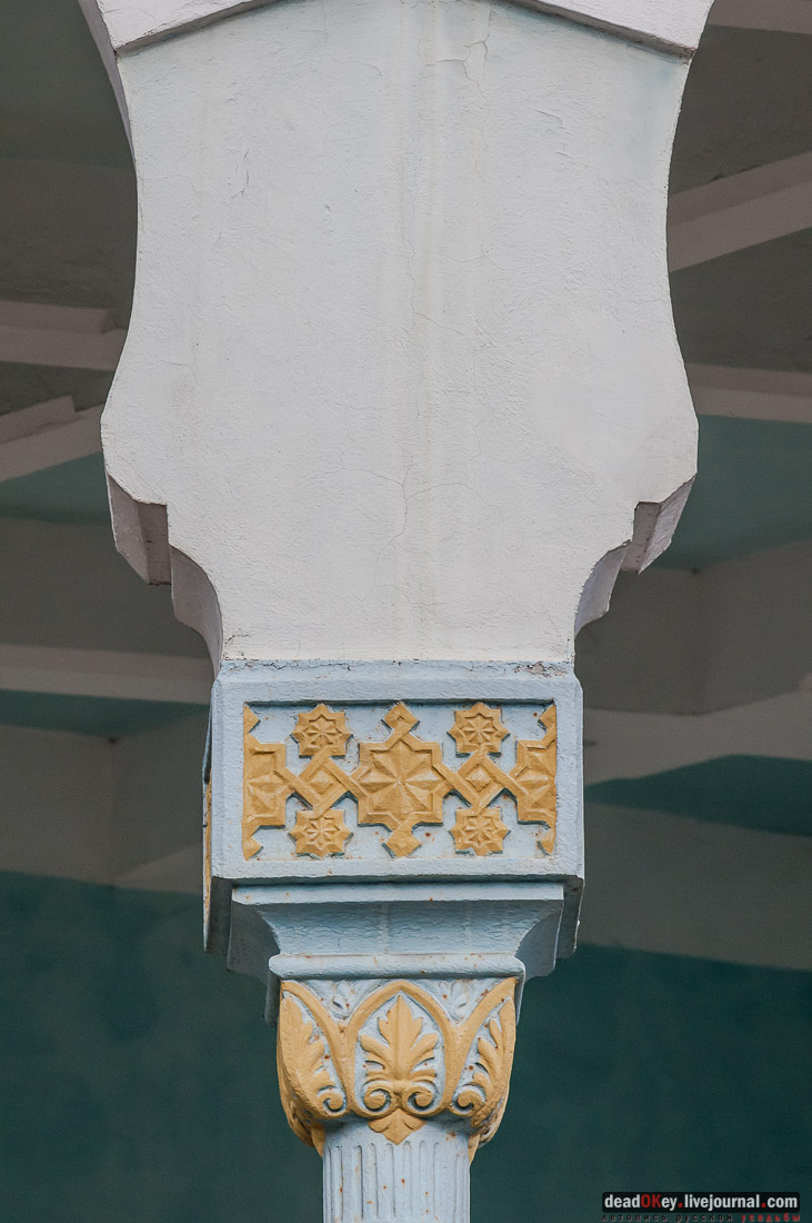 Дворец Эмира Бухарского, г. Железноводск