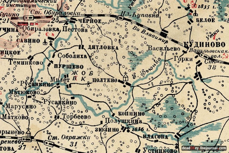 усадьба Каменка