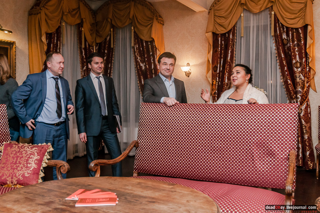 усадьба Талицы Аигиных, Пушкинский район. Приезд губернатора Московской области Андрея Юрьевича Воробьева