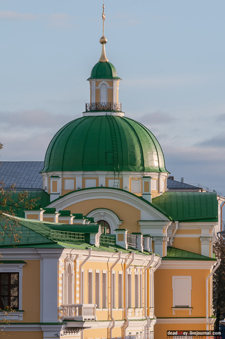 Тверской путевой дворец