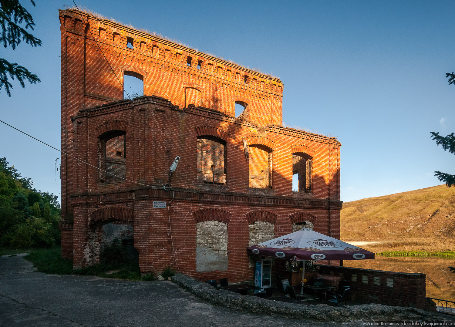 усадьба Талдыкиных, Воргольские скалы, Липецкая область