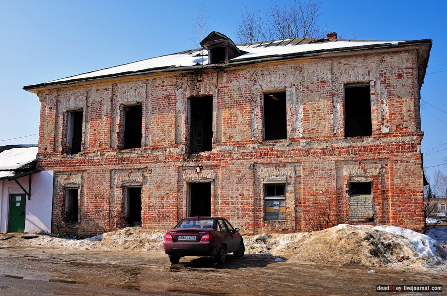 усадьба Даниловское
