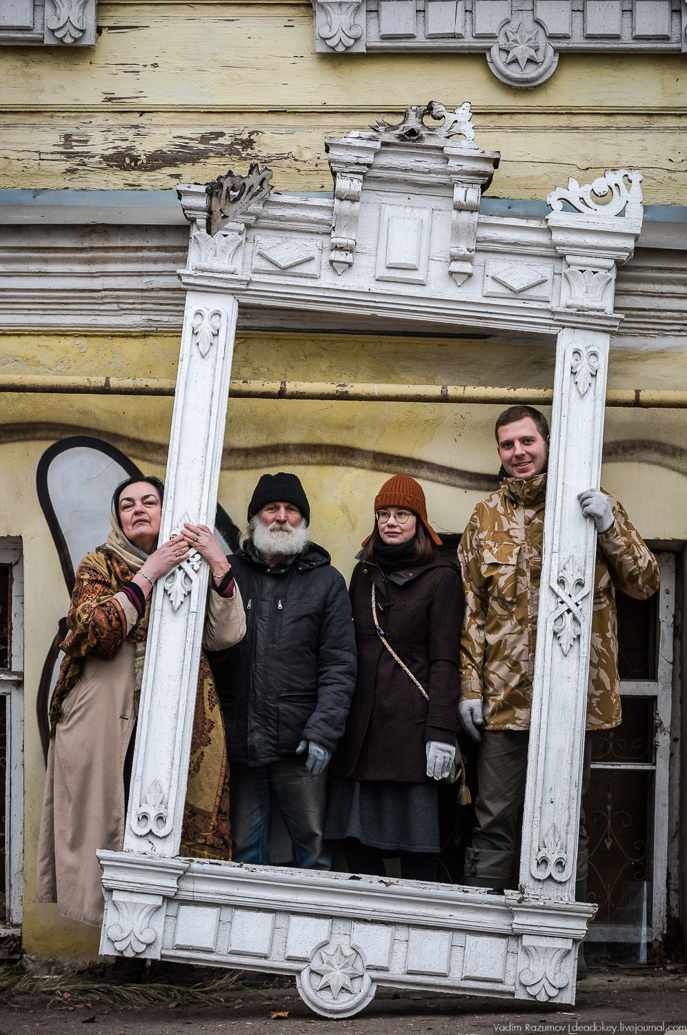 Сергиев Посад, волонтеры спасают дом на Валовой улице