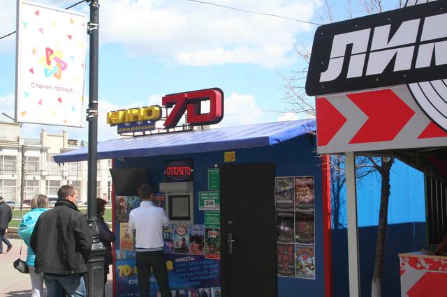 VFL.RU - ваш фотохостинг