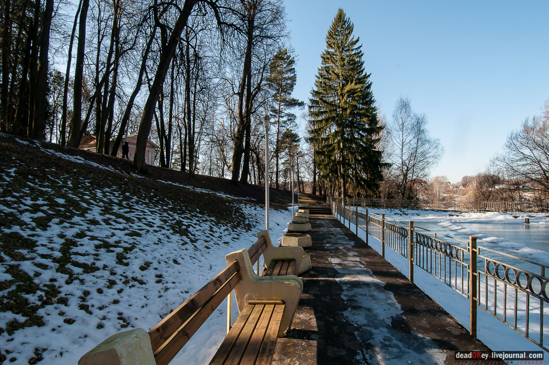 Валуево