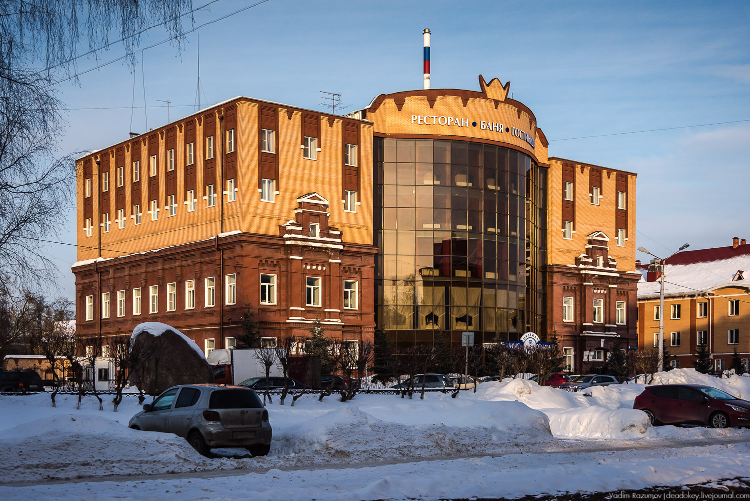 фабрика Раменское