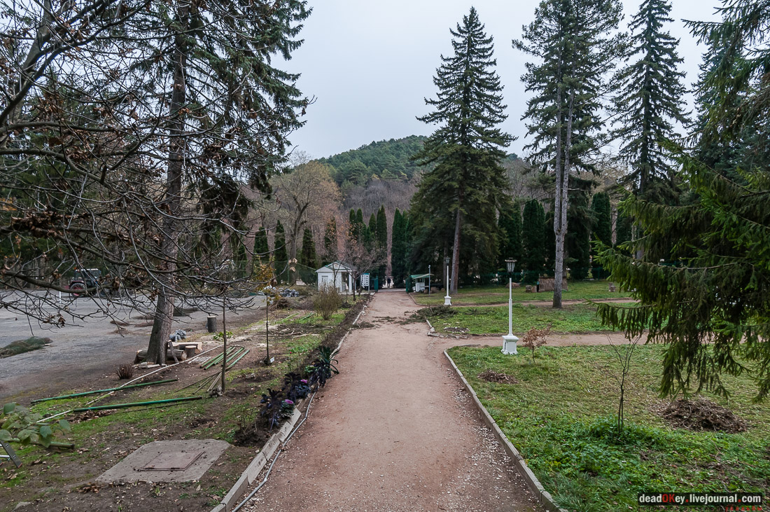 усадьба Ярошенко, Кисловодск