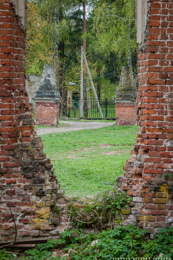 Обложка для журнала