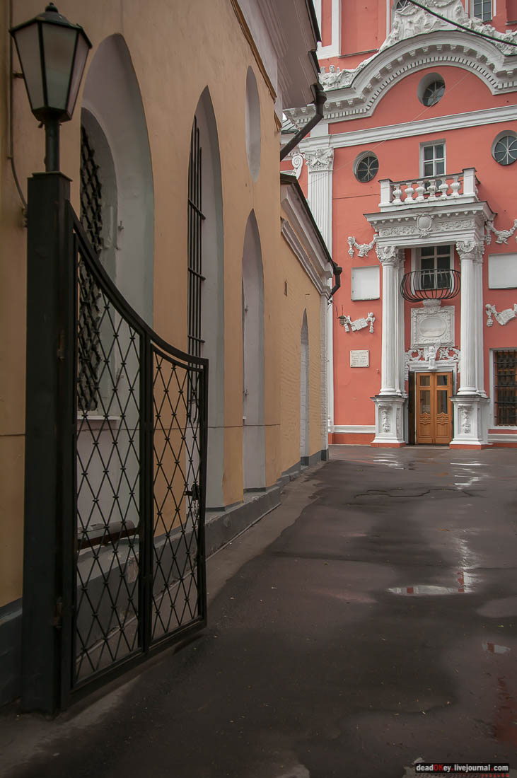 Архнадзор. Ночь в музее.