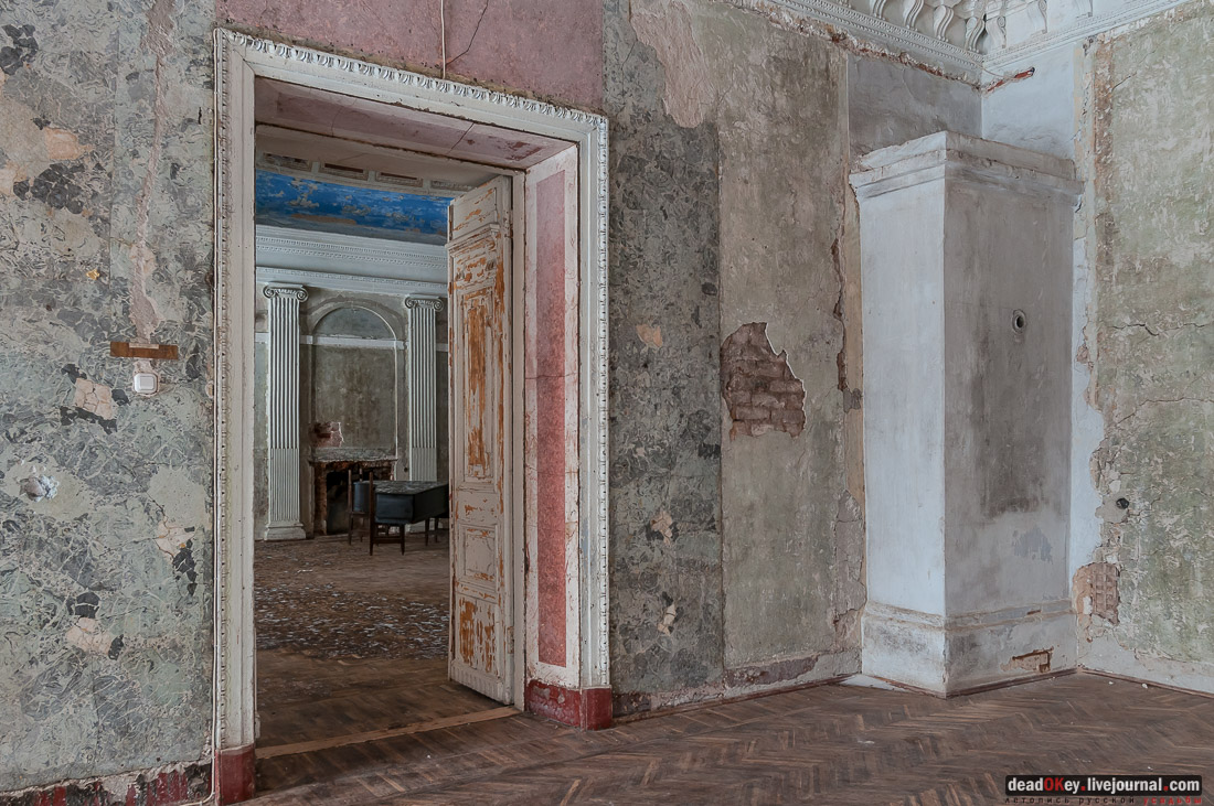 усадьба Знаменское-Раек