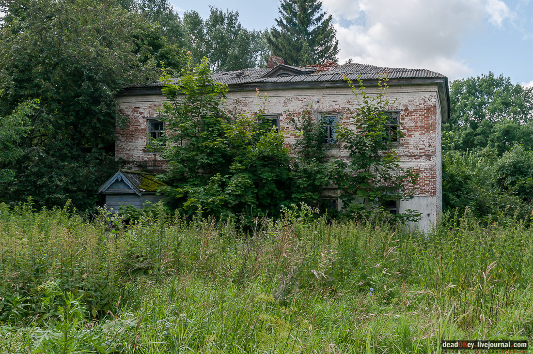 Усадьба Старое Зимино, Рязанская область, Захаровский район