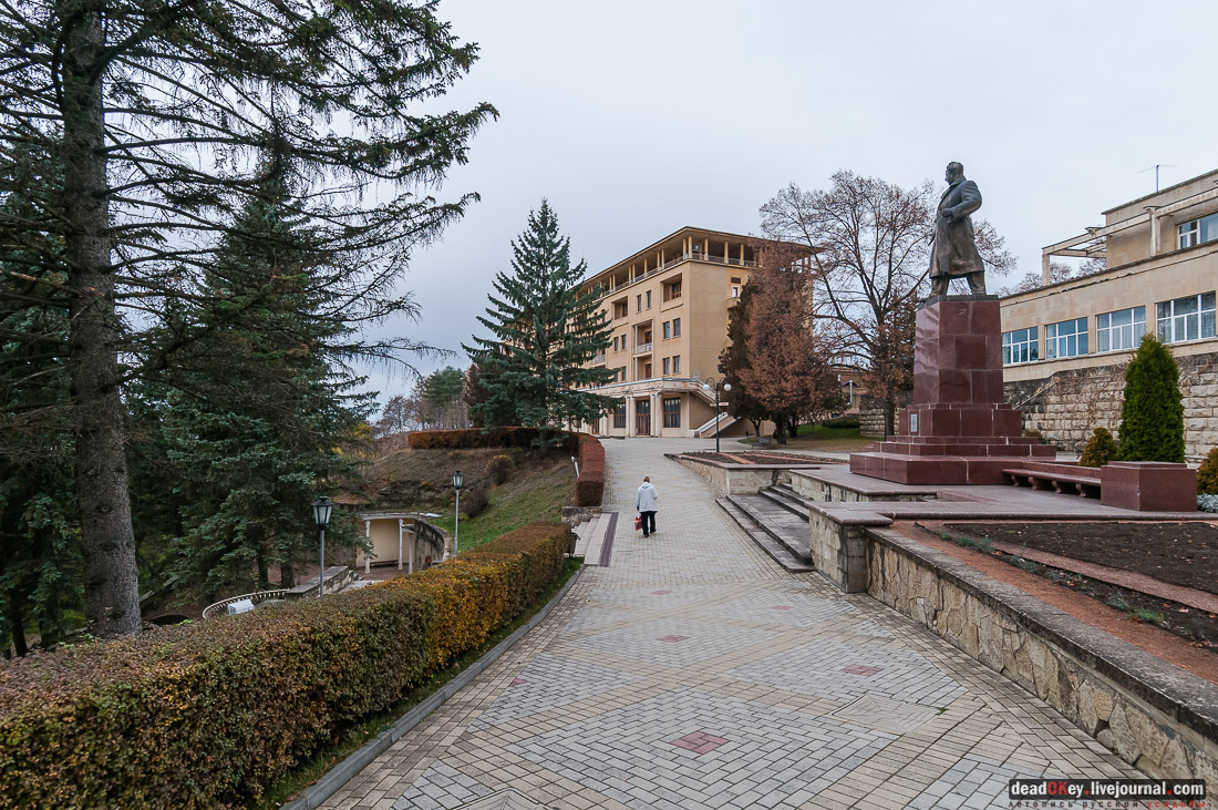 Санаторий имени Г.К. Орджоникидзе в Кисловодске