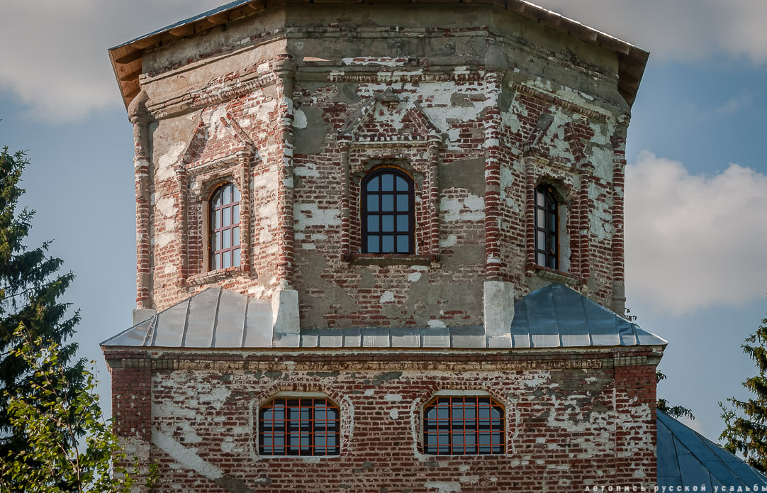 усадьба Чиркино