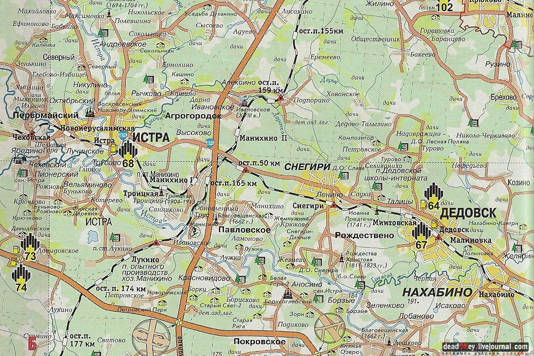 Усадьба Глебово-Брусилово