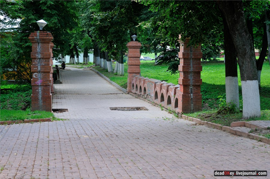 усадьба Щапово