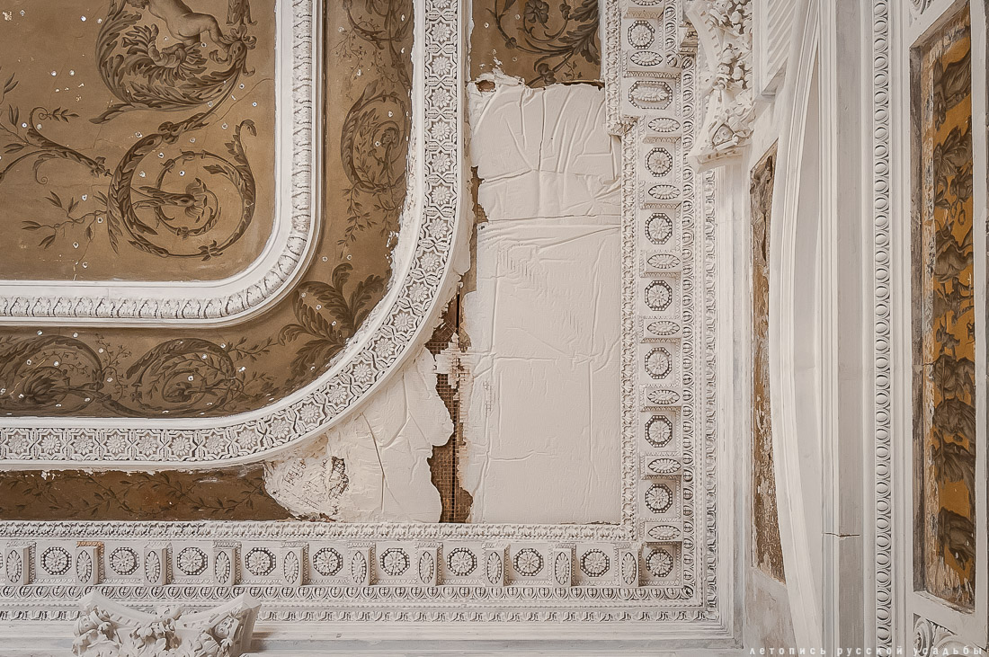 усадьба Никольское-Урюпино, интерьеры Белого домика