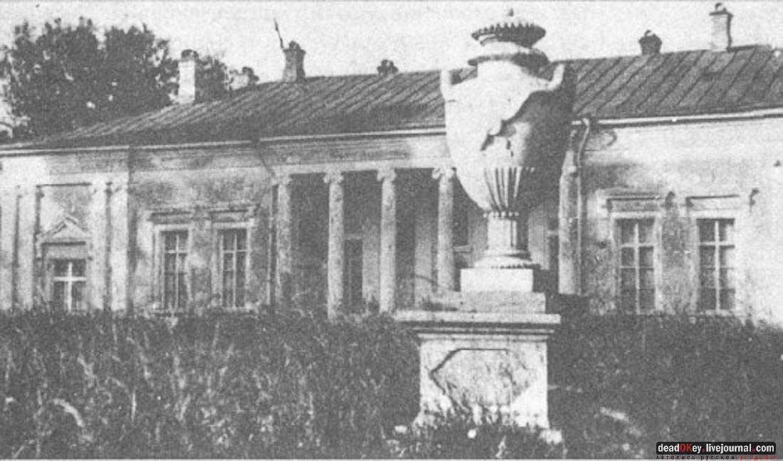 усадьба Никольское-Урюпино