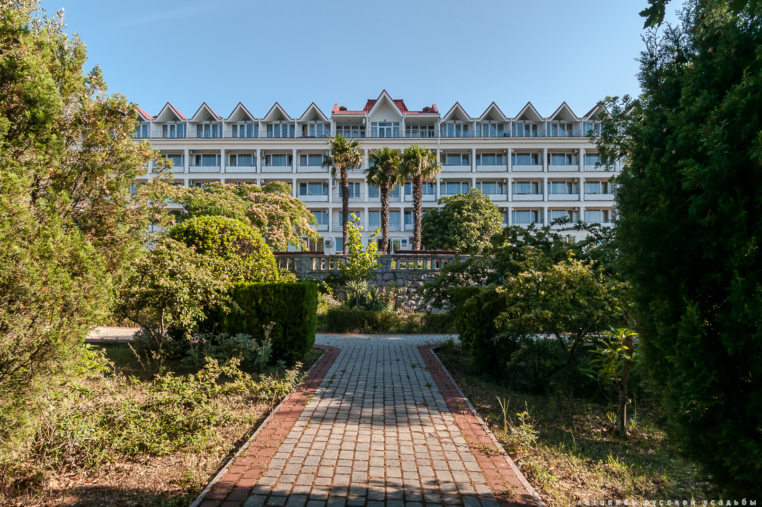 Харакс, Крым, санаторий Днепр