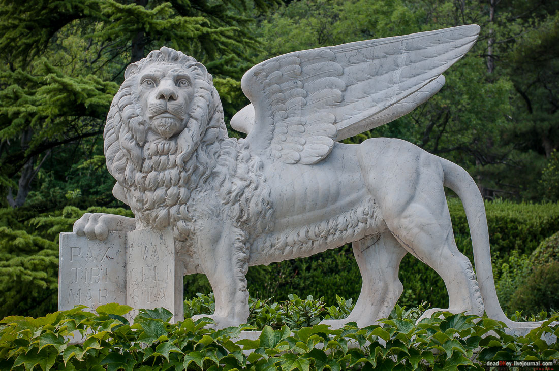 Юсуповский дворец в Кореизе, Крым