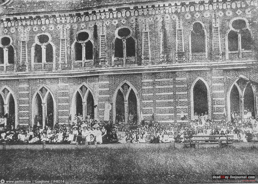 усадьба Царицыно