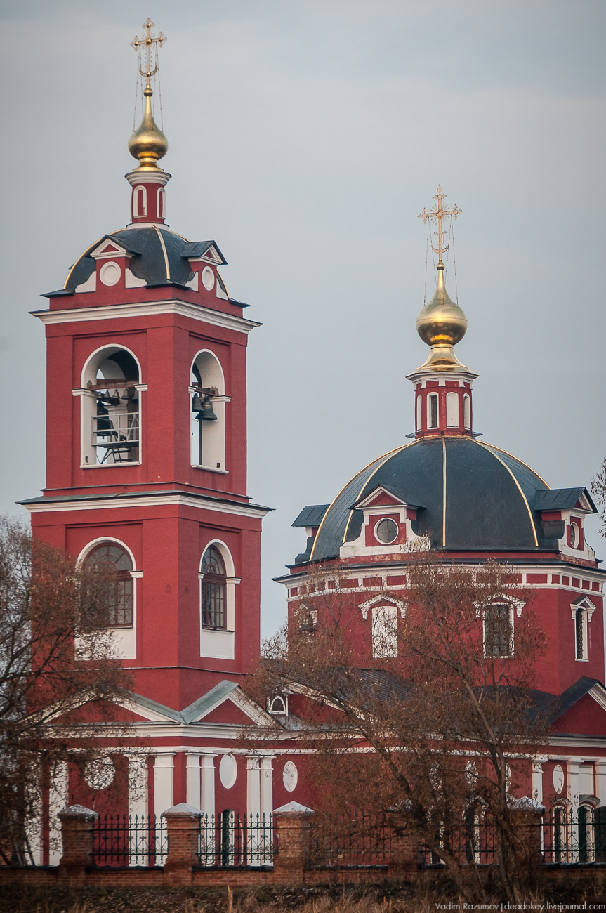 усадьба Куртниково