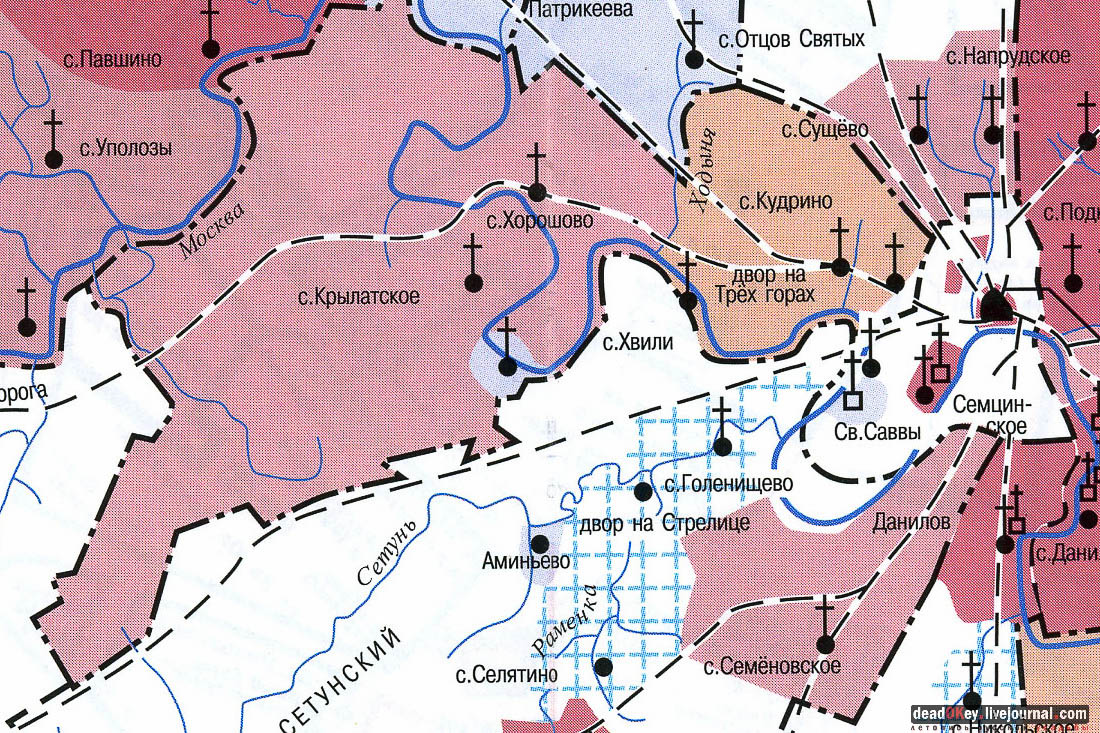 усадьба Кунцево