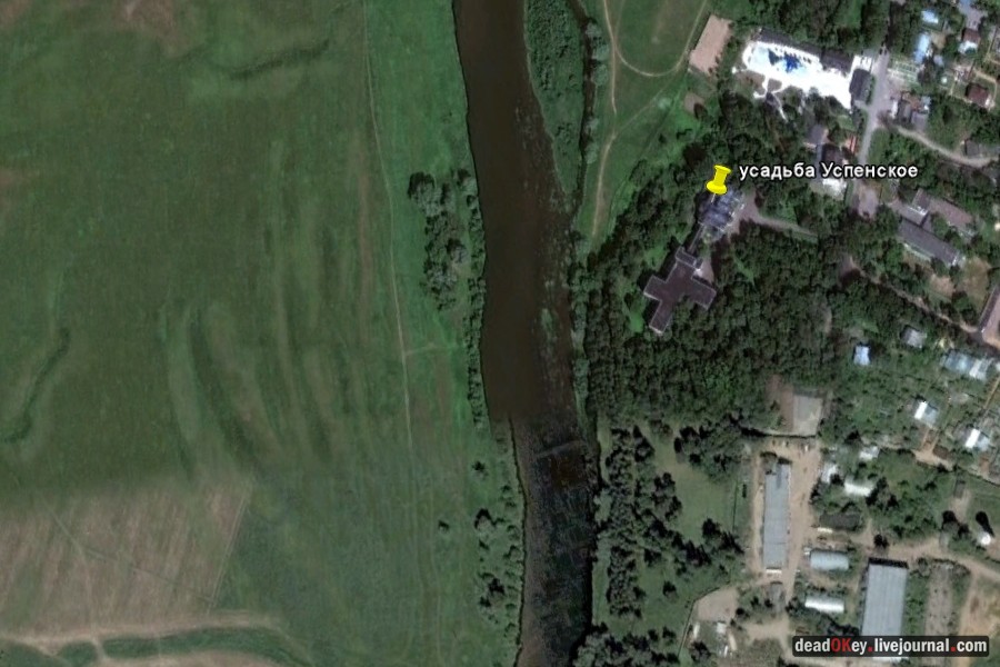 усадьба Успенское