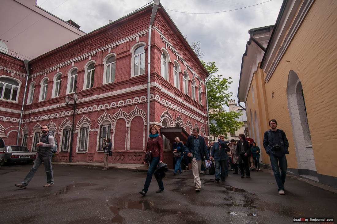 Архнадзор. Ночь в музее.