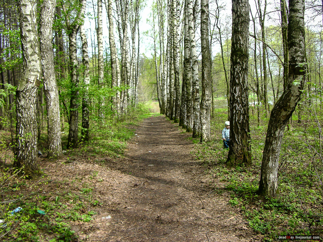 Никольское-Архангельское