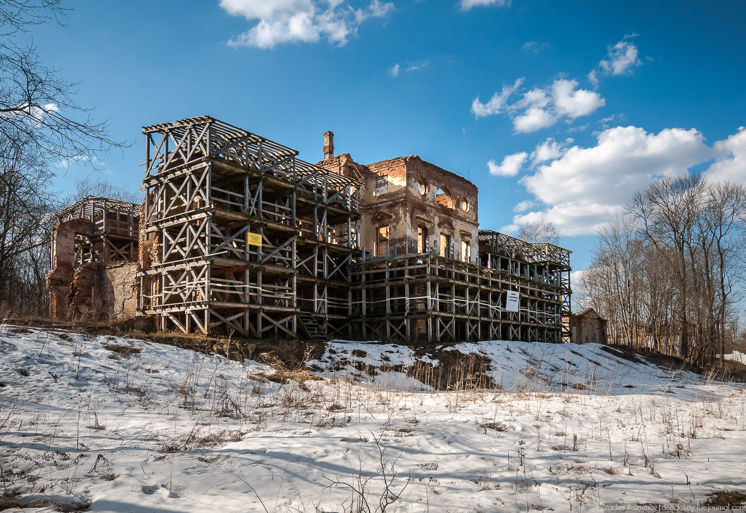 Ропша, Ропшинский дворец, Ленинградская область