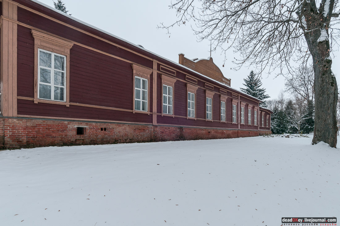 усадьба Рязанка