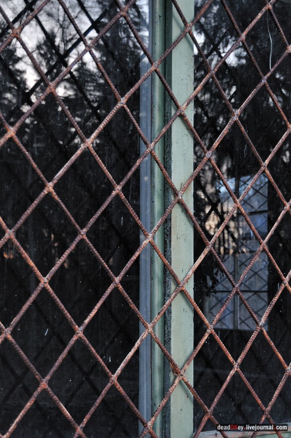 усадьба Ивановское