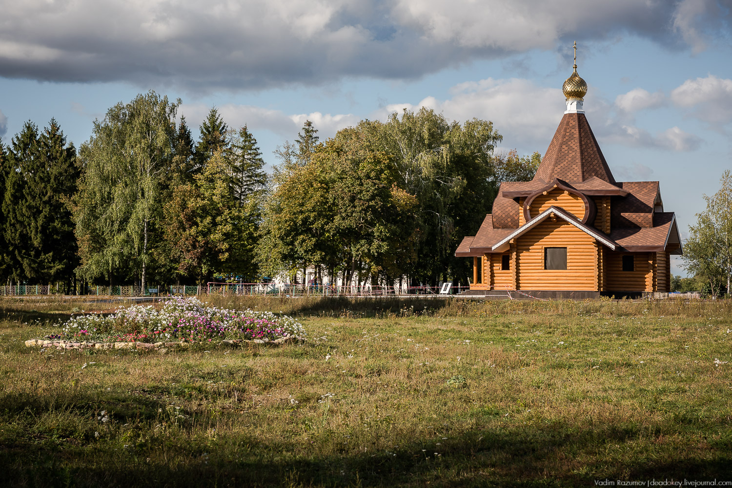 усадьба Полибино, Липецкая область, Усадебные волонтеры 21 сентября 2019 года