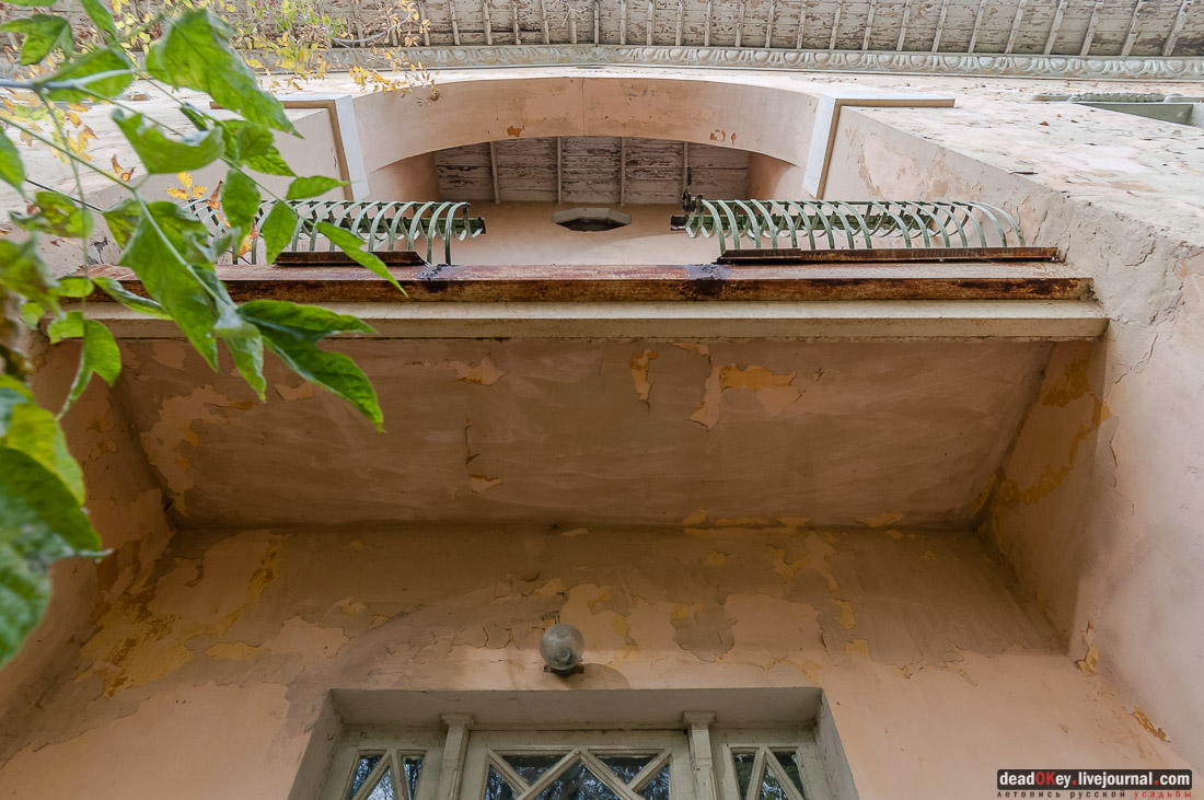 Усадьба Покровское-Рубцово