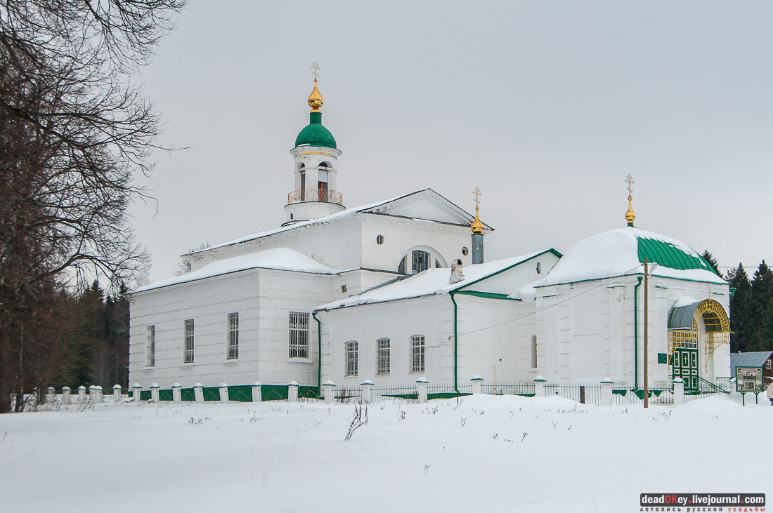 Wish you were here, или Неизвестная Провинция - храмы и усадьбы Владимирской глубинки, 14 февраля 2015 года