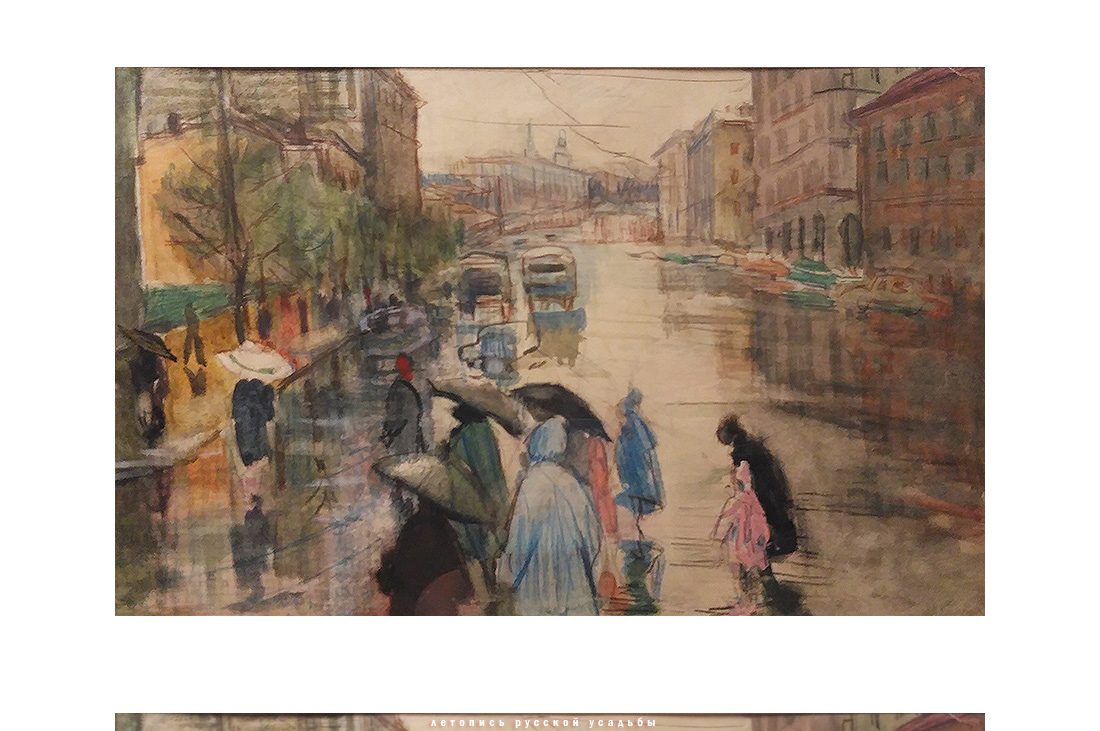 26 августа 2016 года, музей Новый Иерусалим, выставка, посвященная столетию художника Людмилы Шаталовой