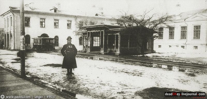 усадьба Петровское-Разумовское