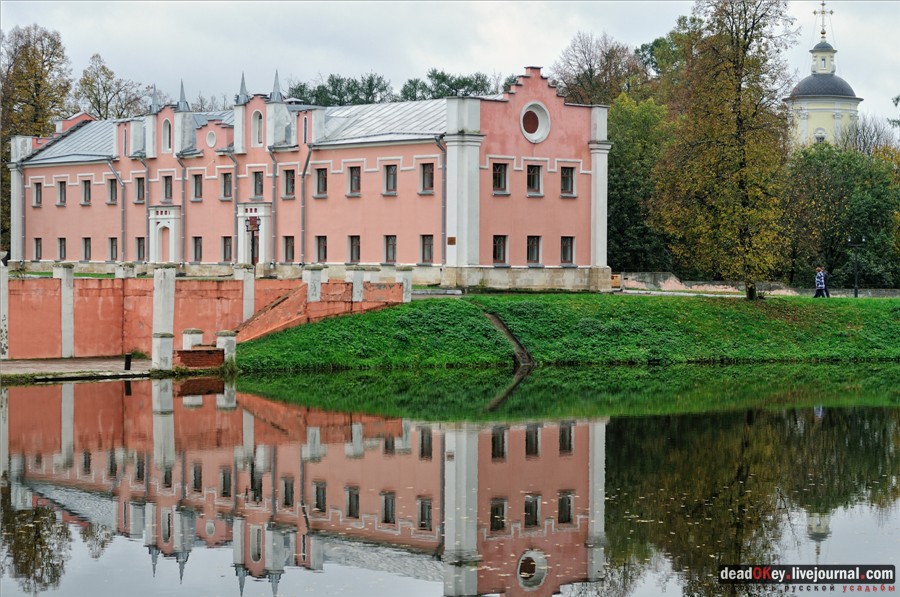 усадьба Марфино