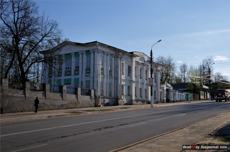 усадьба купца Первушина в г. Александров