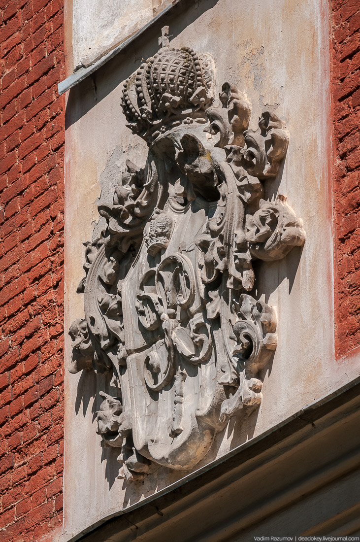 Петергофские конюшни