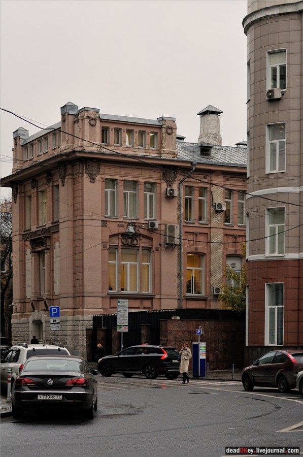 Главная Московская сберегательная касса, 1902-1907, архитектор И.А. Иванов-Шиц, Рахмановский пер., 3