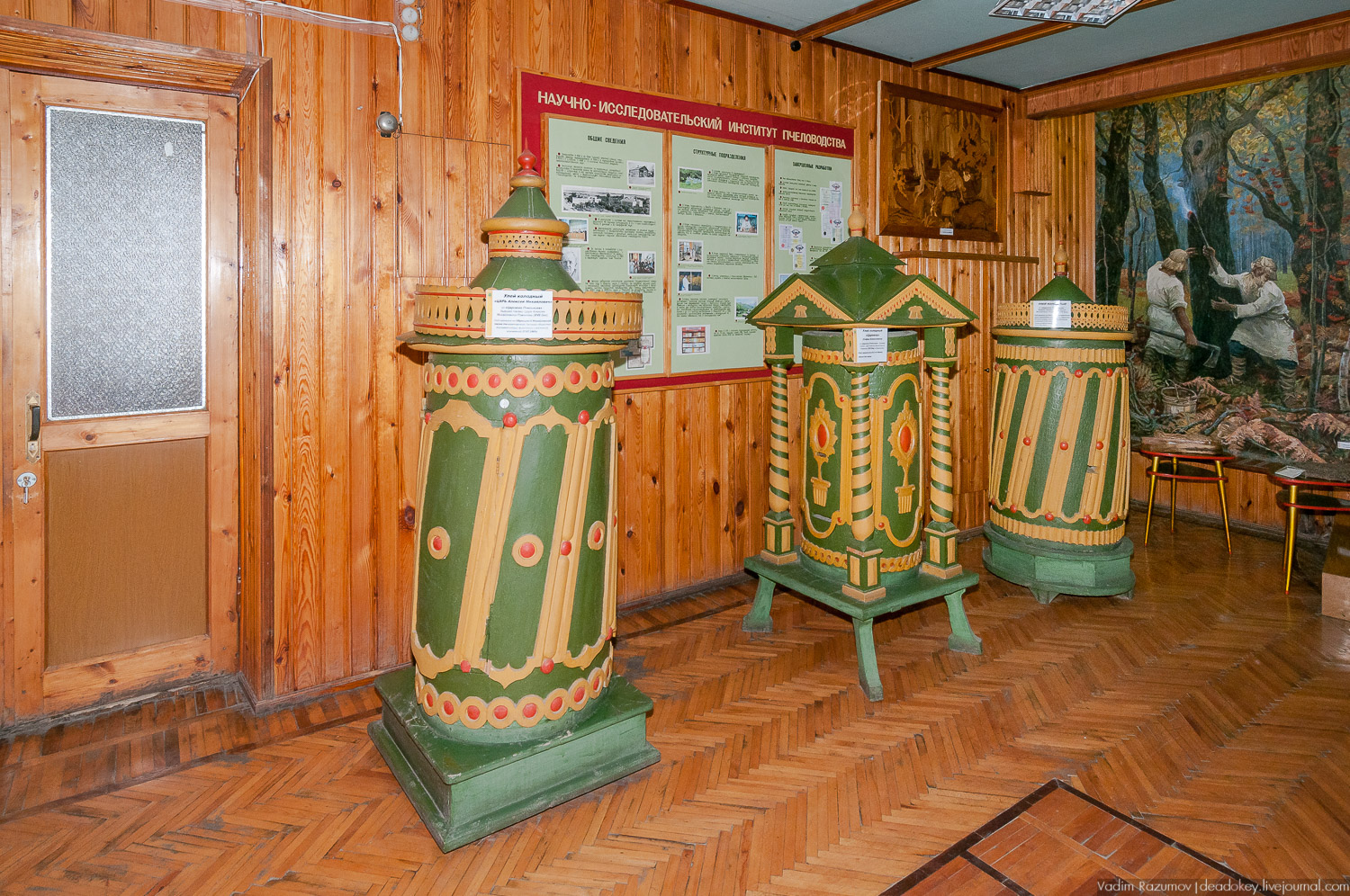 НИИ Пчеловодства, Рязанская область, Рыбное