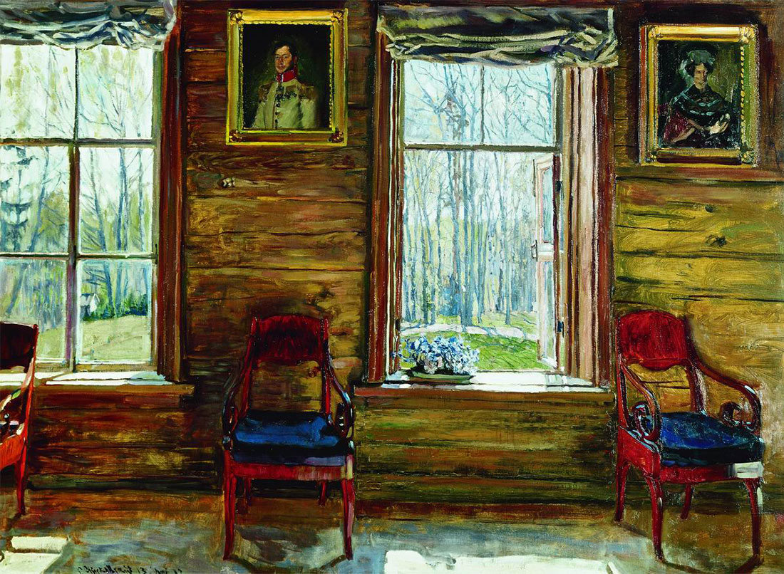 Заседание ОИРУ. С.Жуковский. Радостный май.