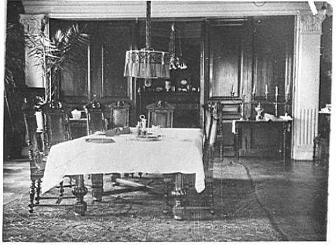 усадьба Воскресенки