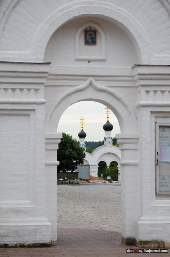 усадьба Павловская слобода