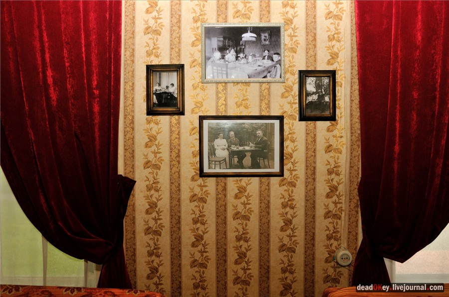 усадьба Фряново