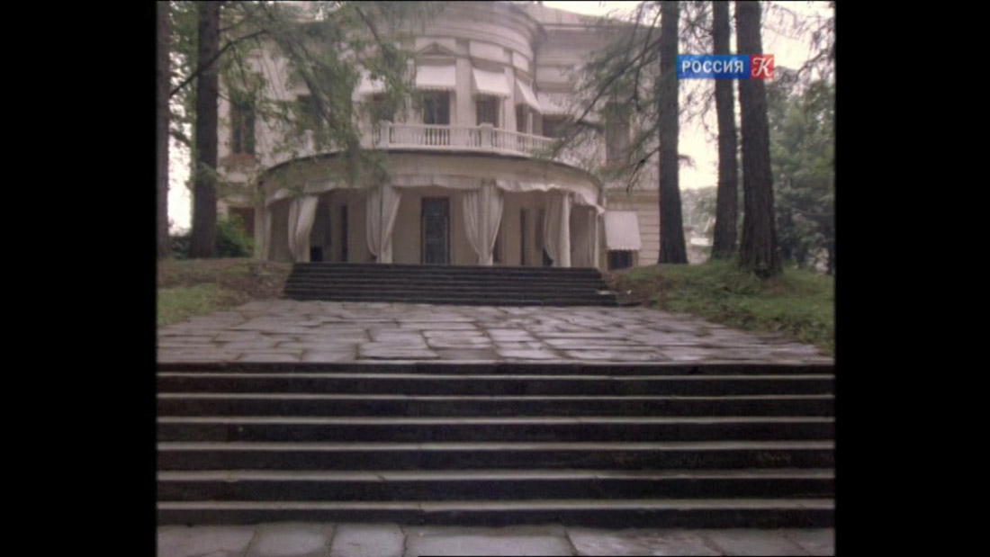 фильм Черный монах (1988), усадьба Середниково, Московская область, Солнечногорский район.
