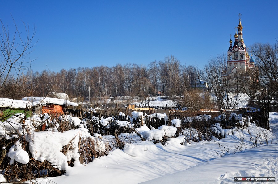 усадьба Старбеево
