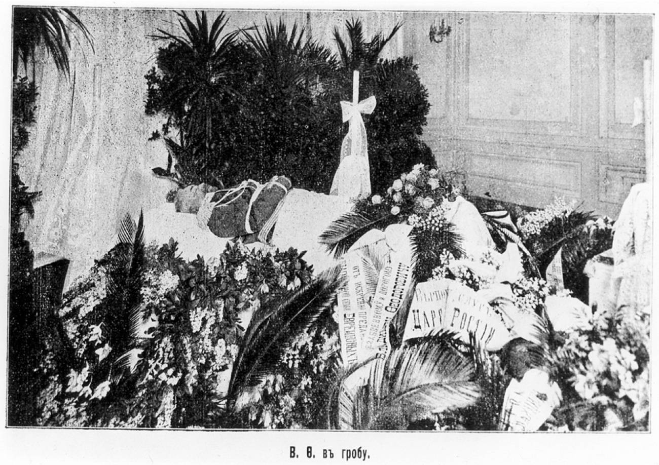 усадьба Каргашино