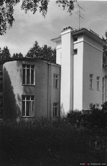 усадьба Котляково